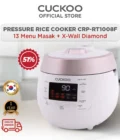 pressure rice cooker crp rt1008f
